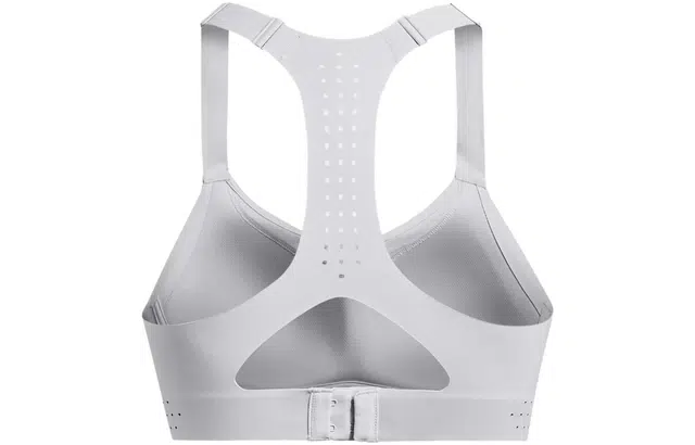 Under Armour Uplift
