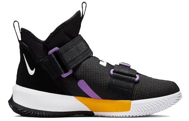 Nike zoom soldier 13 LeBron SFG EP 13