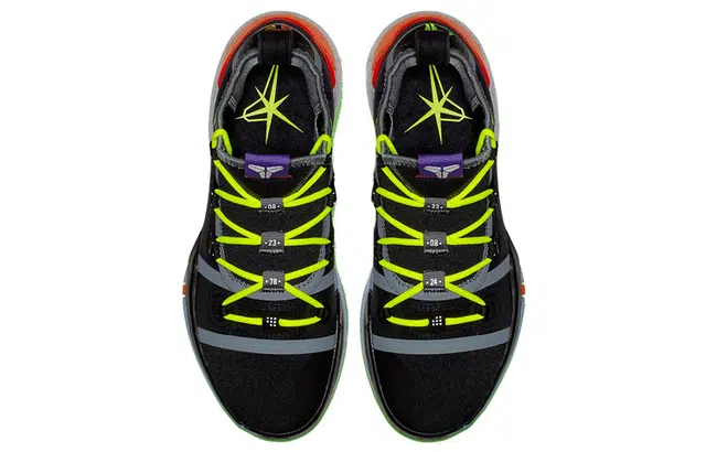 Nike Kobe AD Chaos
