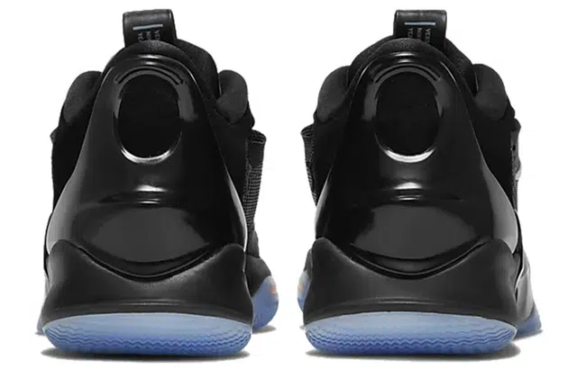 Nike Adapt bb 2.0 GC