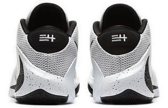 Nike Freak 1