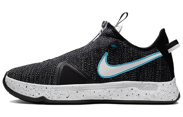 Nike PG 4 Black Grey Tea