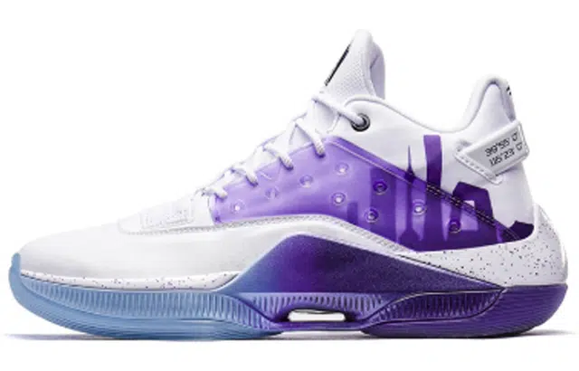 Xtep Youyun 4 Lin Shuhao All-Star Low Basketball Shoes White Purple