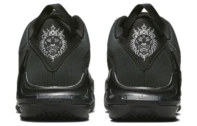Nike LeBron Witness 7