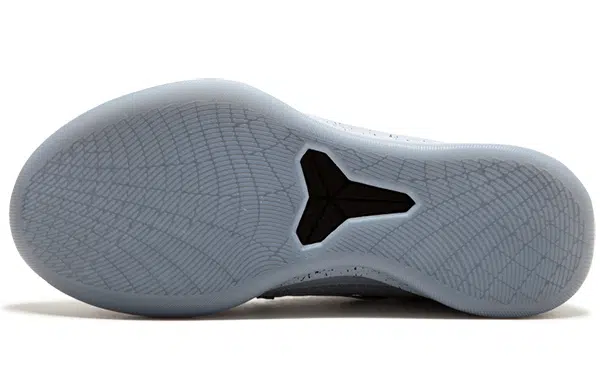 Nike Kobe AD Detached