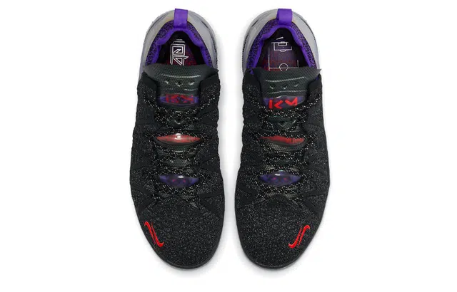 Nike Lebron 18 TPU