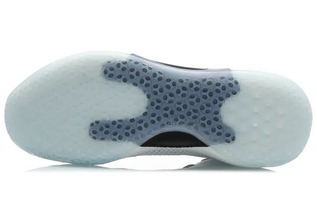 LiNing 14 Low