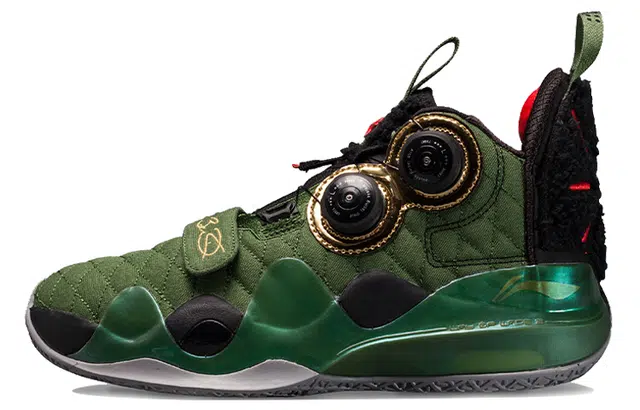 LiNing Way of Wade 8 Screwdriver Army Green