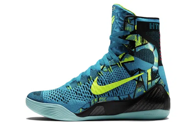 Nike Kobe 9 Elite Perspective