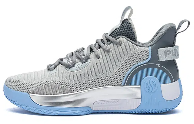 361° AG MOD Basketball Shoes