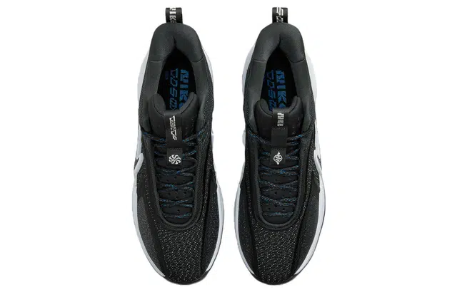 Nike Cosmic Unity 2 EP