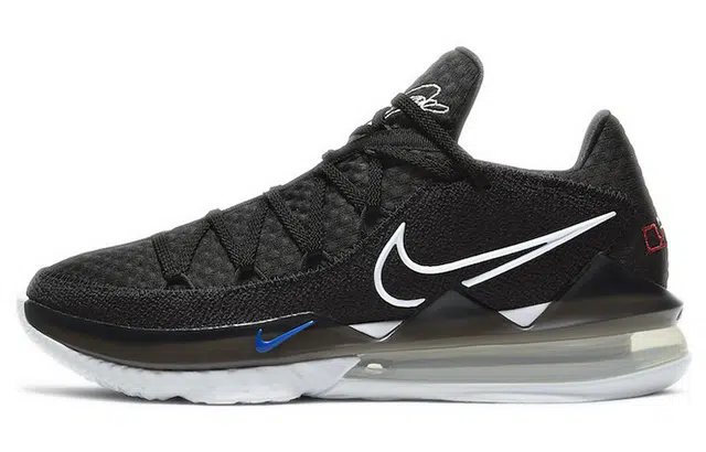 Nike Lebron 17 low "LeBron James"