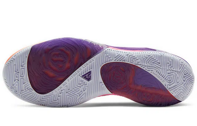 Nike Freak 1