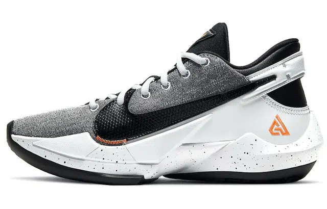 Nike Freak 2 Zoom