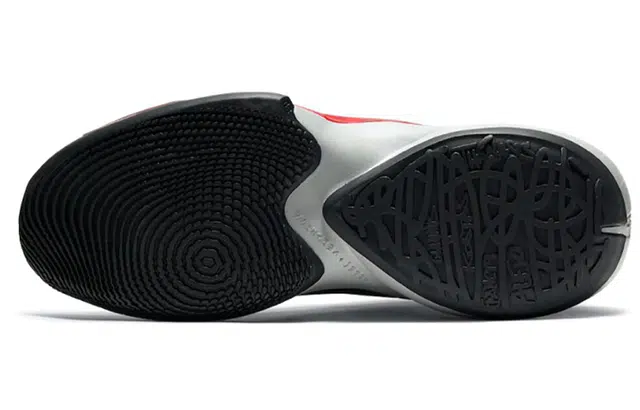 Nike Freak 2