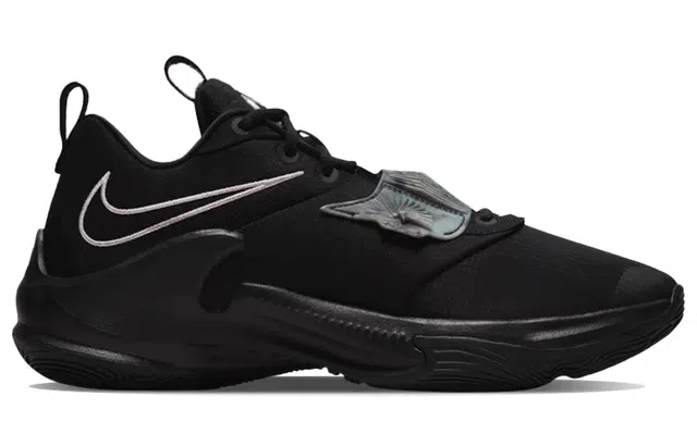 Nike Freak 3 Zoom EP