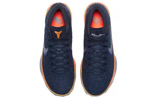 Nike Kobe AD Rise