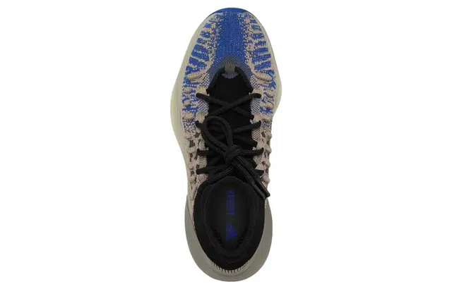 adidas originals Yeezy BSKTBL Knit "Slate Azure"