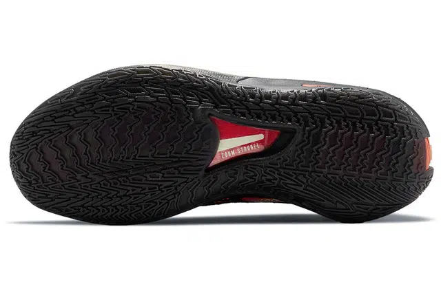 Nike Air Zoom G.T. Cut 1 Black Silver