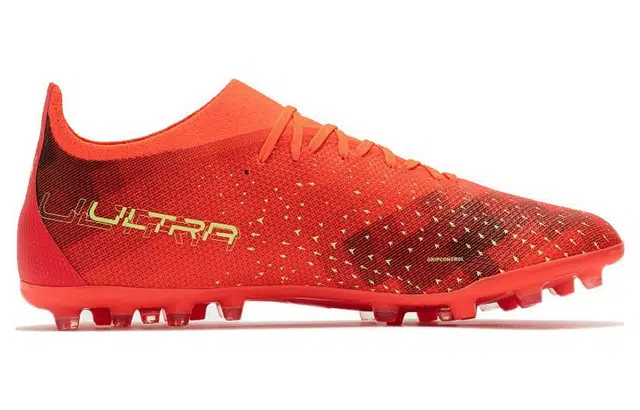 PUMA Ultra Match MG