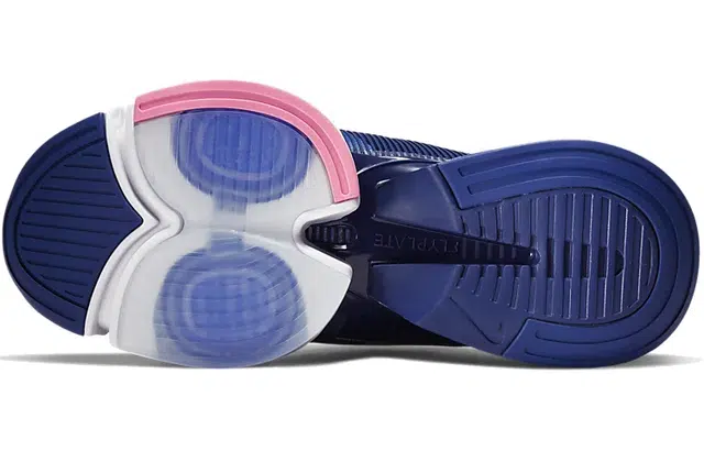 Nike SuperRep Air Zoom