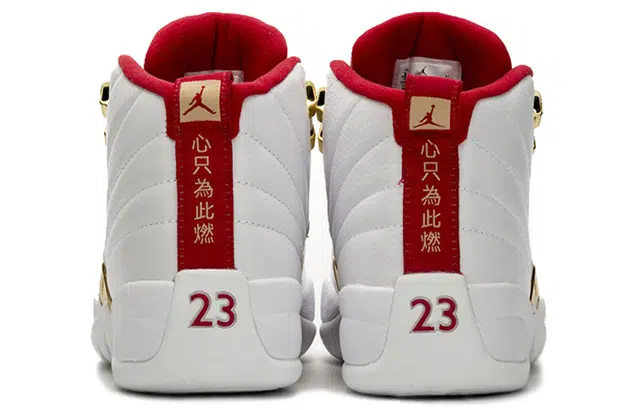 Jordan Air Jordan 12 fiba 2019