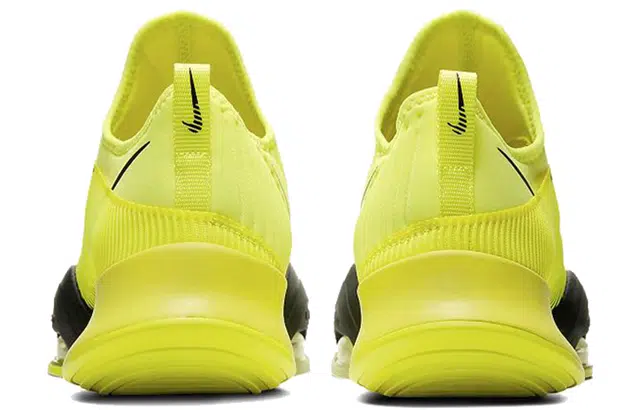 Nike Air Zoom SuperRep Lemon Yellow