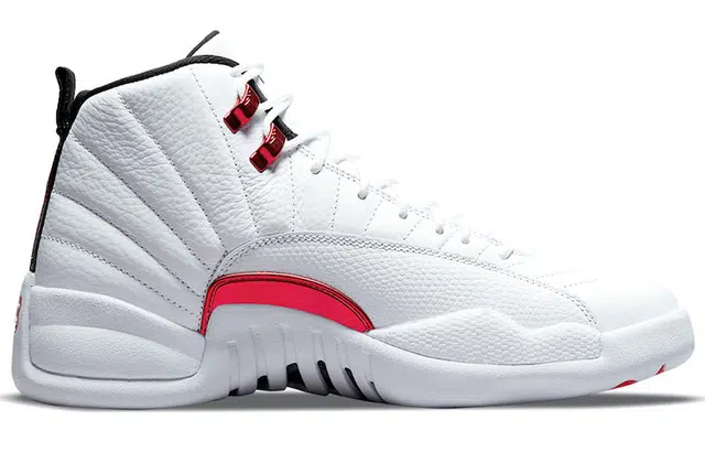 Jordan Air Jordan 12 retro "twist" 2021