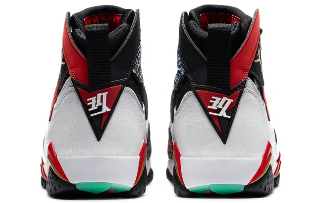 Jordan Air Jordan 7 retro gc