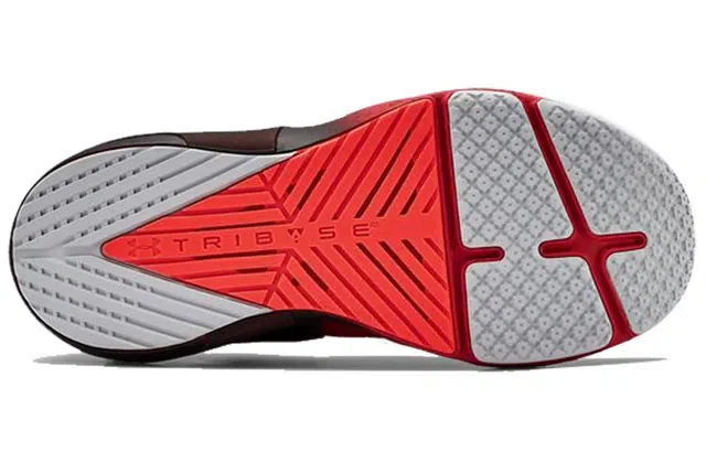 Under Armour HOVR Apex 1
