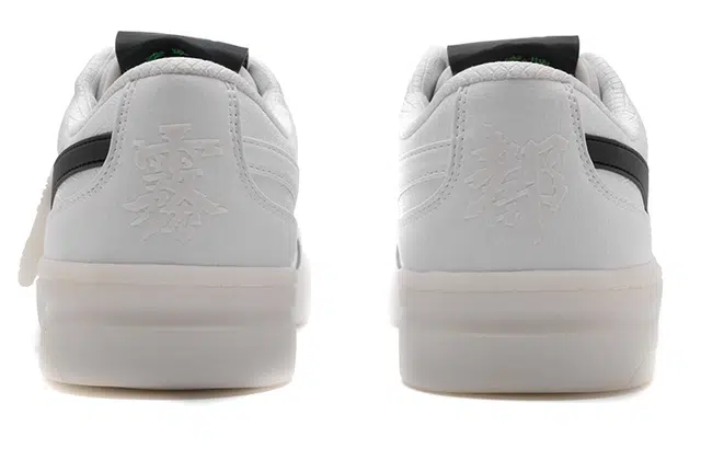LiNing 937 937 Deluxe Low
