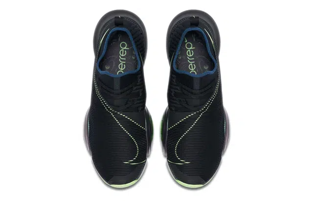 Nike Air Zoom SuperRep