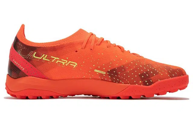 PUMA Ultra Ultimate Cage