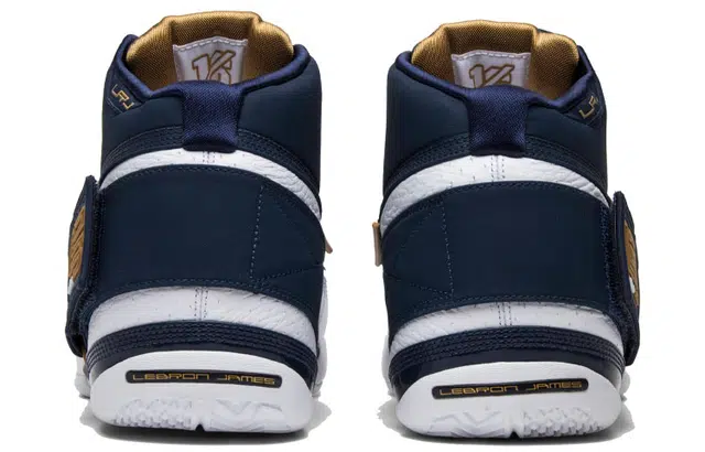 Nike LeBron Zoom Soldier 1 Think 16 (25 Straight)