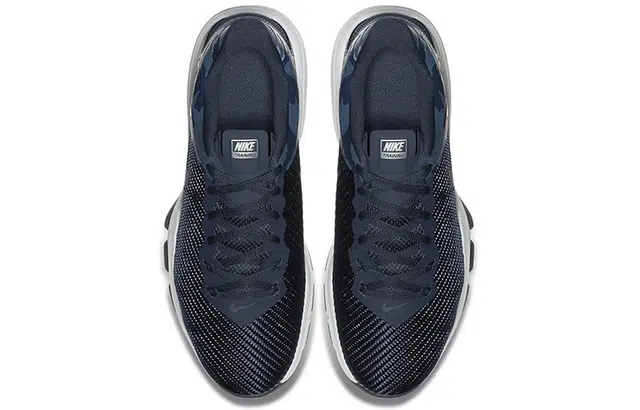 Nike Air Max Full Ride Tr 1.5