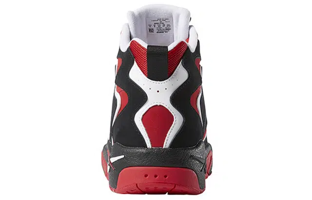 Reebok Mobius Og Mu