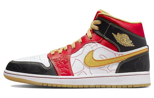 Jordan Air Jordan 1 mid se gc "xi qing" 2022