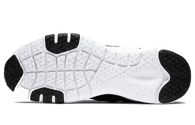 Nike Flexmethod TR