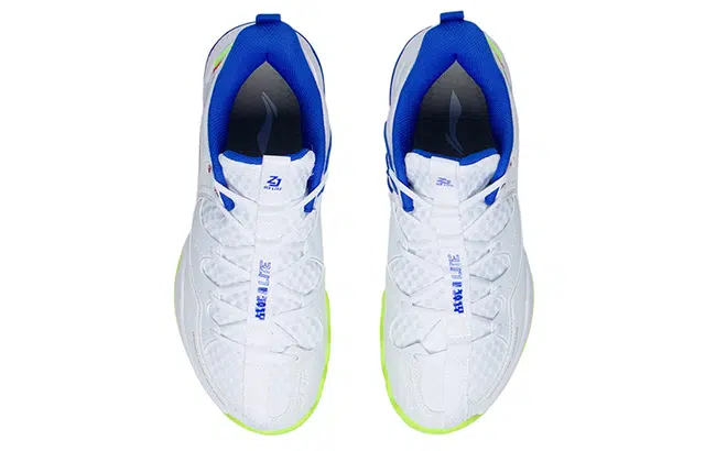 LiNing LITE