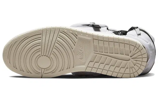 Jordan Air Jordan 1 utility sp