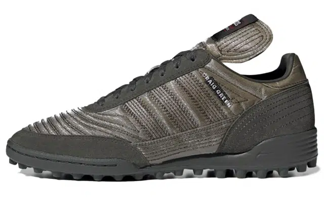 CRAIG GREEN x adidas originals Kontuur III