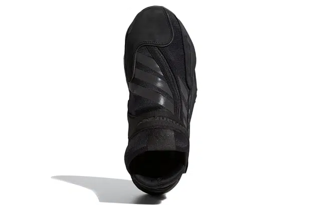 Pharrell Williams x adidas 0 To 60 TPU