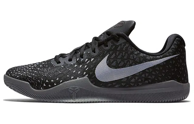 Nike Mamba Instinct EP