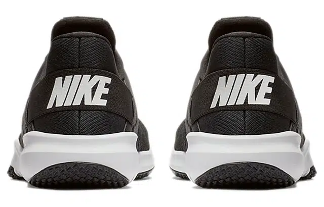 Nike Flex Control 3