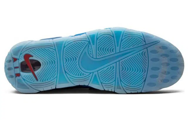 Nike Air More Uptempo Doernbecher 2017 AIR
