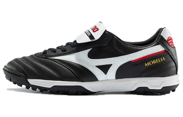 Mizuno Morelia ll Pro As