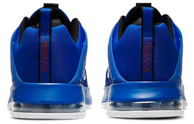 Nike Air Max Alpha Trainer 3