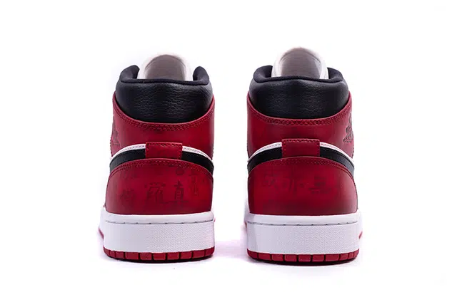 Jordan Air Jordan 1 Mid "Chicago"
