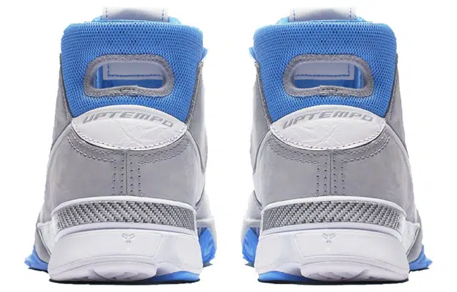 Nike Zoom Kobe 1 Protro MPLS