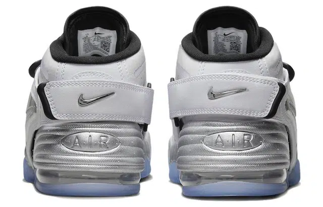 Nike Air Adjust Force "White Metallic"